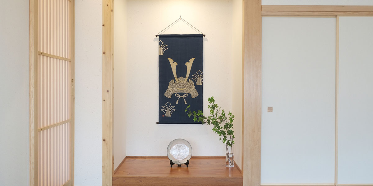 京都洛柿庵利用シーン3