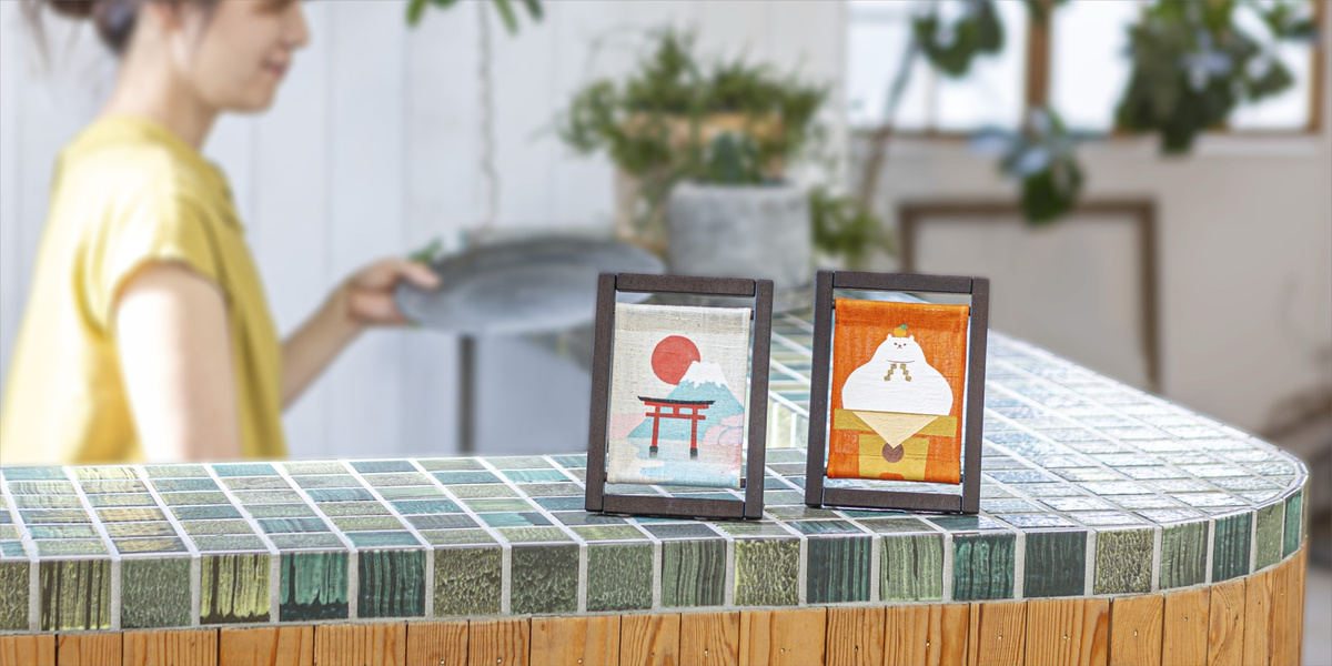 京都洛柿庵利用シーン4