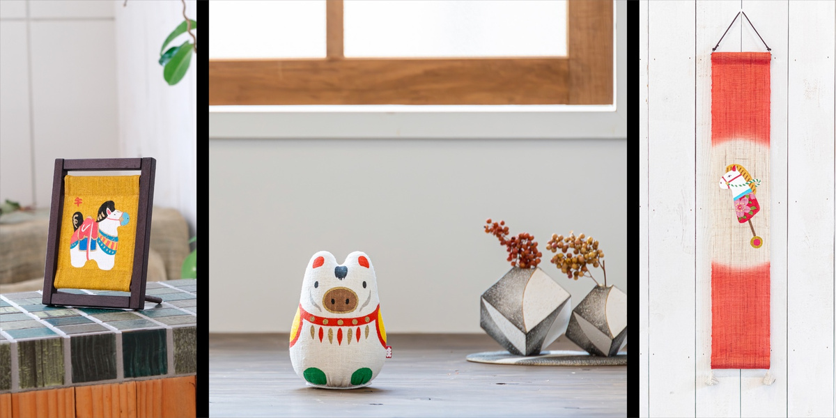 京都洛柿庵利用シーン6