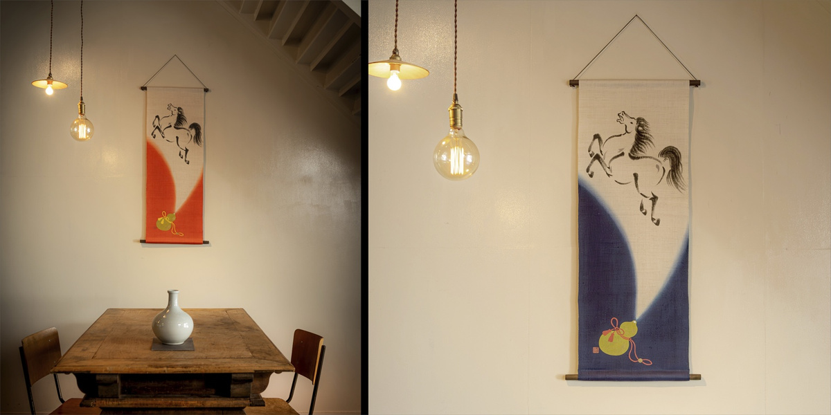 京都洛柿庵利用シーン7