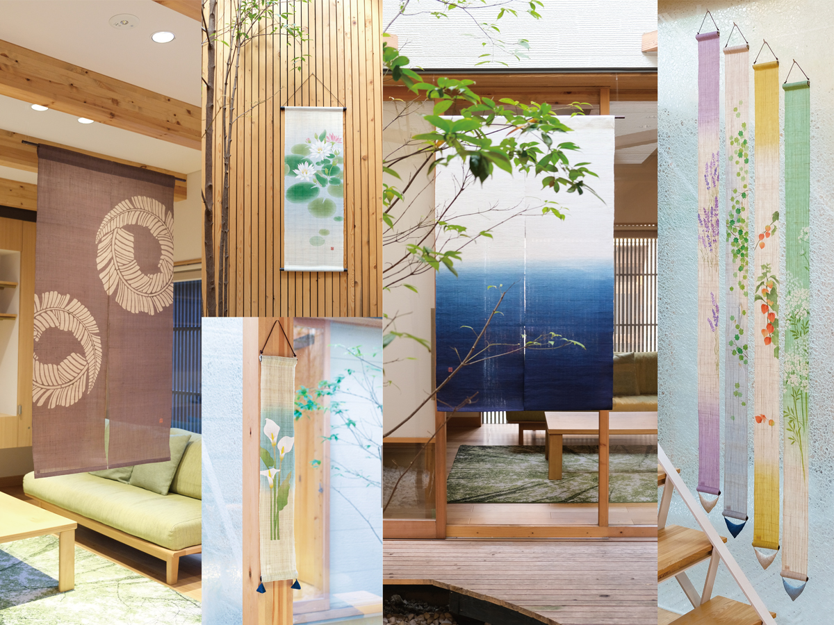京都洛柿庵 夏新作カタログ 2022 | お知らせ| 京都伝統の手 京都洛柿庵 夏新作カタログ 2022 | お知らせ| 京都伝統の手